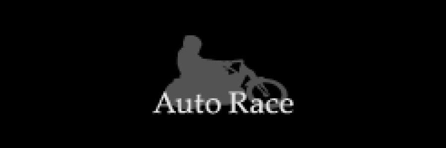 オートレース