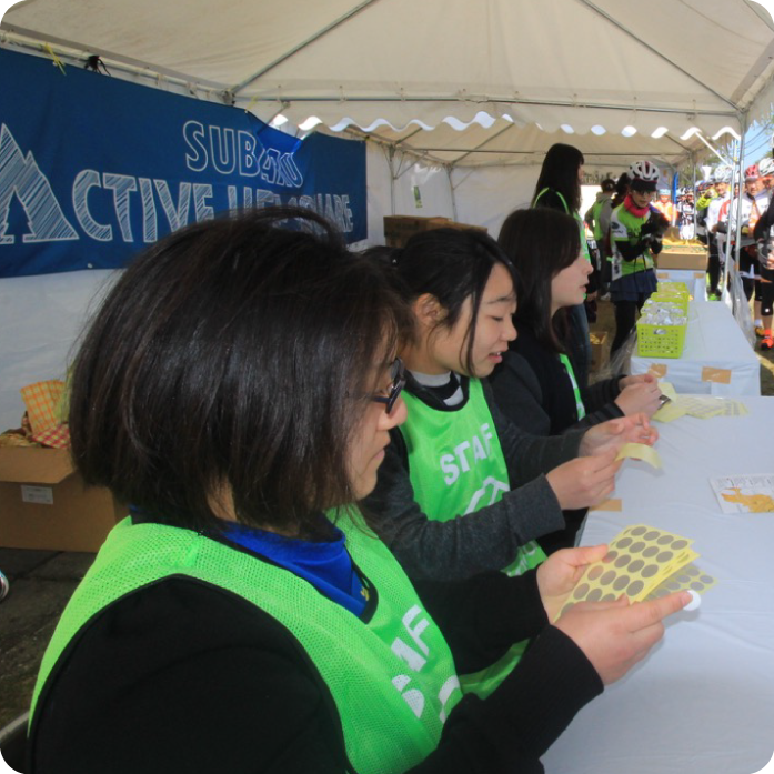 ロゲイニングASAMA