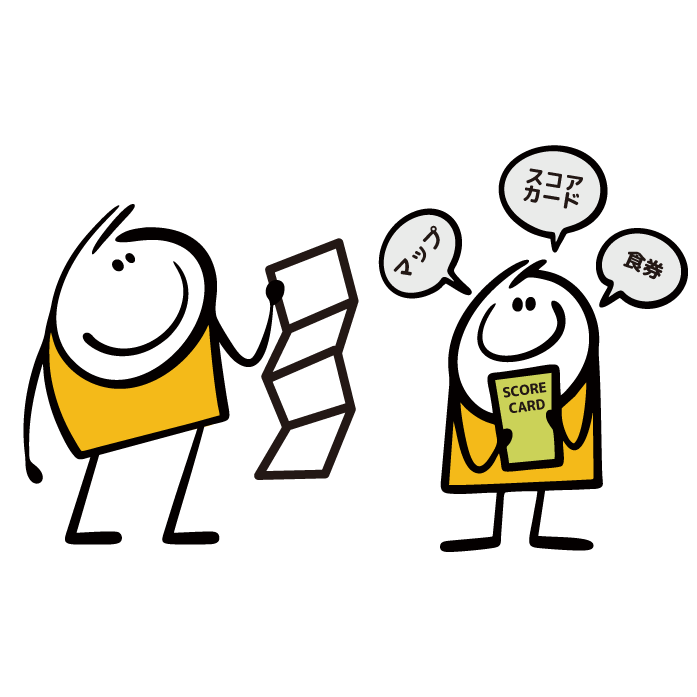 ロゲイニングASAMA